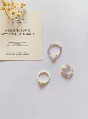 原野星宿 原创设计新款手工制作串珠手链时尚简约百搭饰品手机链