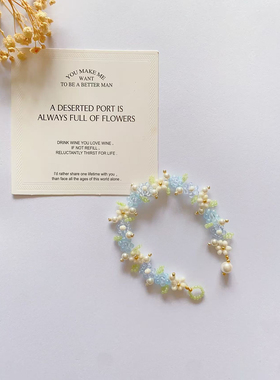 蓝岸白昼 原创设计新款手工制作串珠手链时尚简约百搭饰品