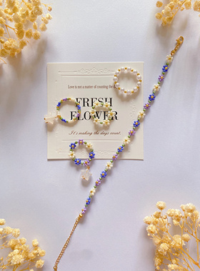 芋泥奶糕 2025新款原创设计个性简约显白度假风手链戒指材料包