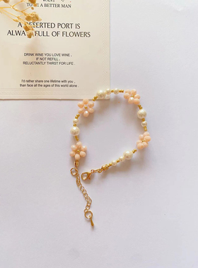 烤栗奶茶 原创设计手工制作串珠手链清新女孩时尚简约百搭饰品