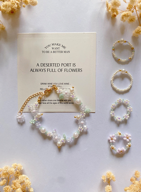 雪影精灵 个性串珠手链春夏新款小清新百搭原创设计感简约手串