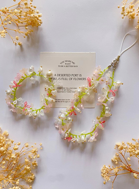 樱花奶盖 原创设计手工串珠手机链少女自制手链森系高级首饰项链