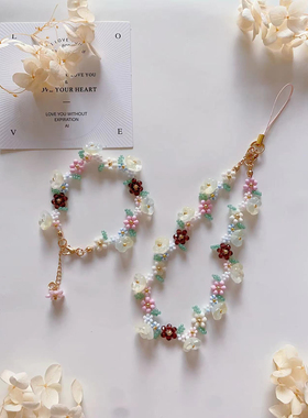 松间烘培 原创手工制作串珠碎花手链少女小众配饰材料包手机链