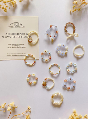 雾蓝咖啡 diy彩色新款手工制作串珠碎花戒指百搭少女指环小众个性