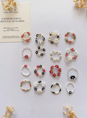 黑莓粉黛 原创自制串珠戒指彩色气质清新指环配饰戒指diy自制