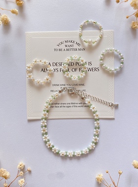 茉香奶绿 2024新款小清新少女感串珠手链戒指ins风小众设计感手串