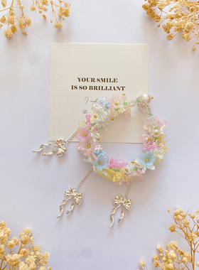 元气桃桃  2024新款原创手作自制串珠手链超仙公主小女孩手机链