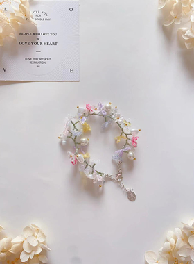 春日来信 新款手机链挂绳相机挂链手链手工珠串链绳个性链条百搭