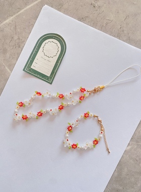 苹安喜乐 原创新年款手工串珠小众手链diy自制挂链手机链材料包