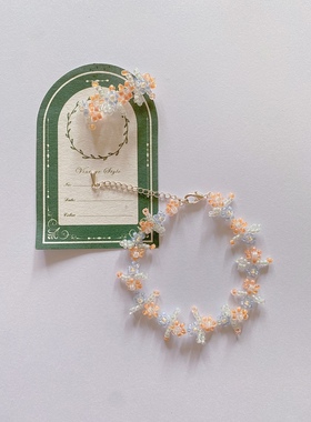 柑橘私语 秋冬新款少女心花朵小众手链戒指女diy手工自制材料包