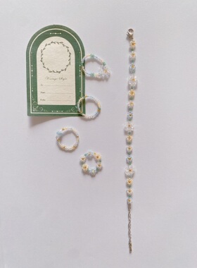 海盐汽水 ins早秋民族风小米珠手串撞色小众少女叠戴手链戒指饰品