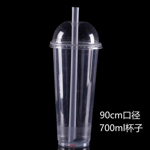 24cm粗超长吸管豆浆奶茶吸管果汁饮料鲜奶吸管可乐吸管 - 图3