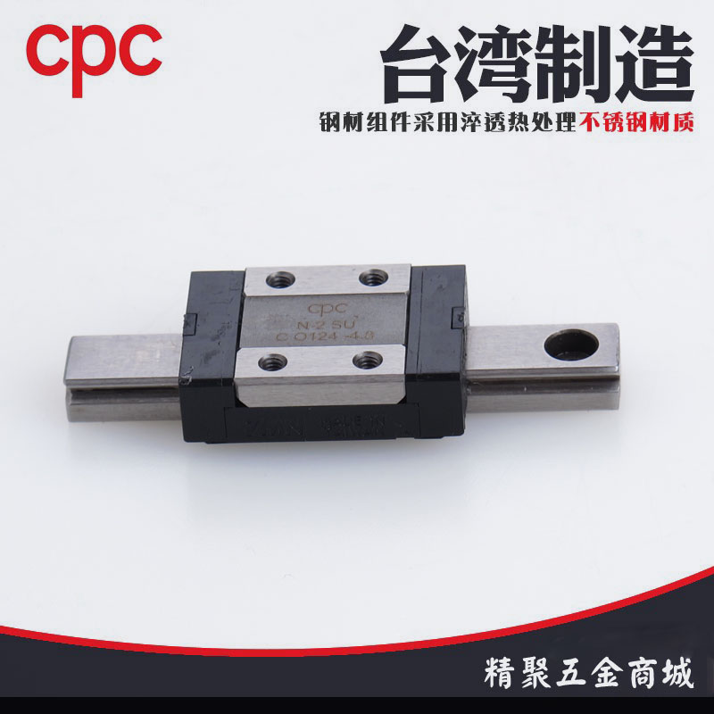 CPC直得微型直线导轨滑块MR7MN/MR9MN/MR12MN/MR15MN/MR7ML/MR9ML - 图1