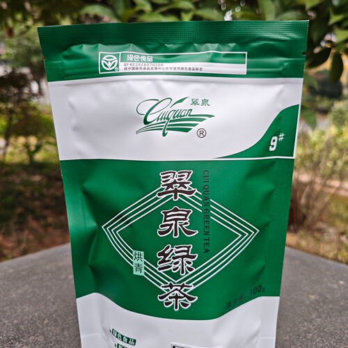 正宗2026年新茶叶湖北翠泉绿茶9#烘青1斤硒茶春茶高山茶鹤峰茶叶 - 图0