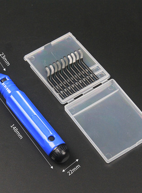 水晶滴胶修边器手工diy工具
