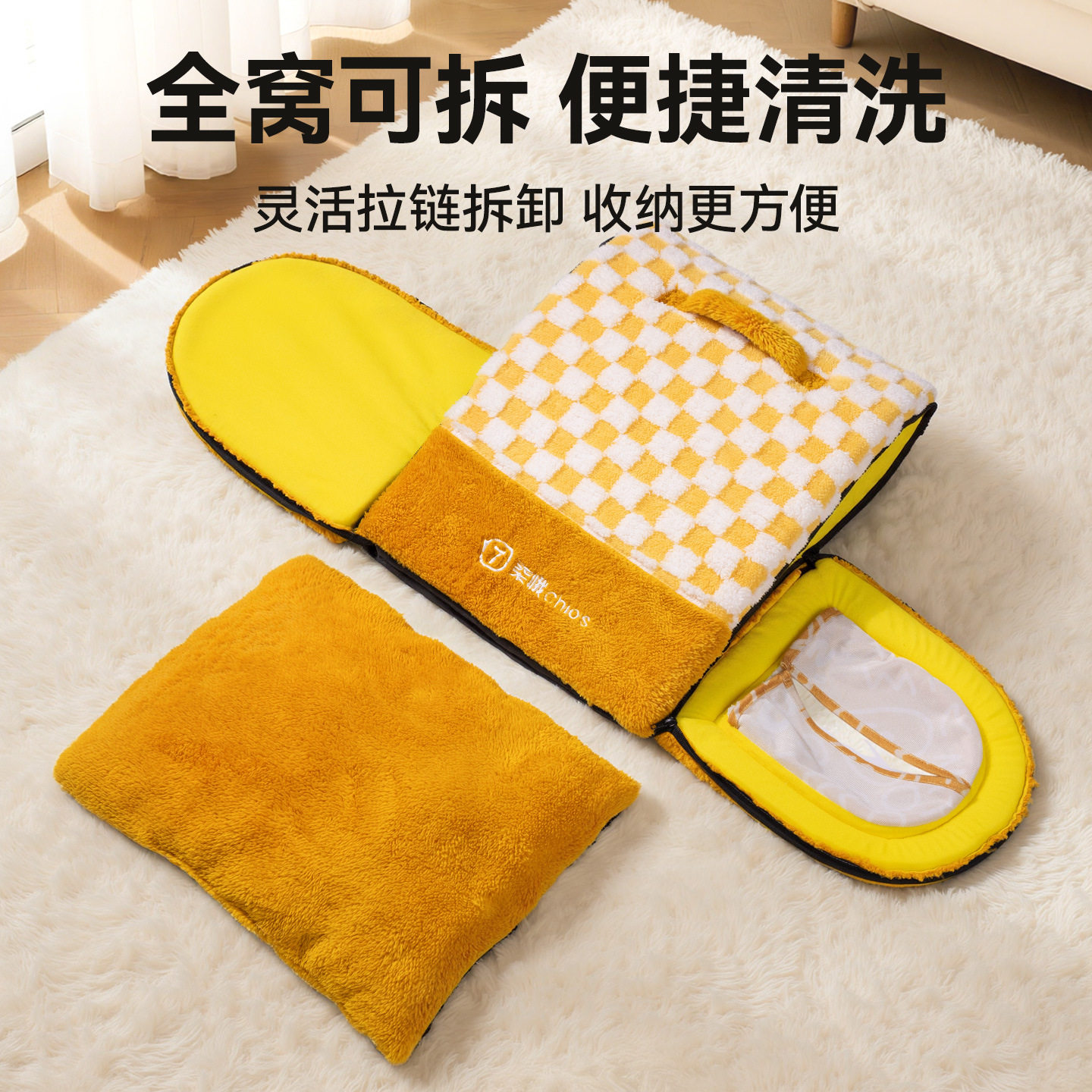 房子窝冬季加厚保暖猫咪封闭式安全感窝猫屋猫床猫咪睡觉窝猫窝,淘宝优惠券,粉丝福利购,淘宝优惠卷