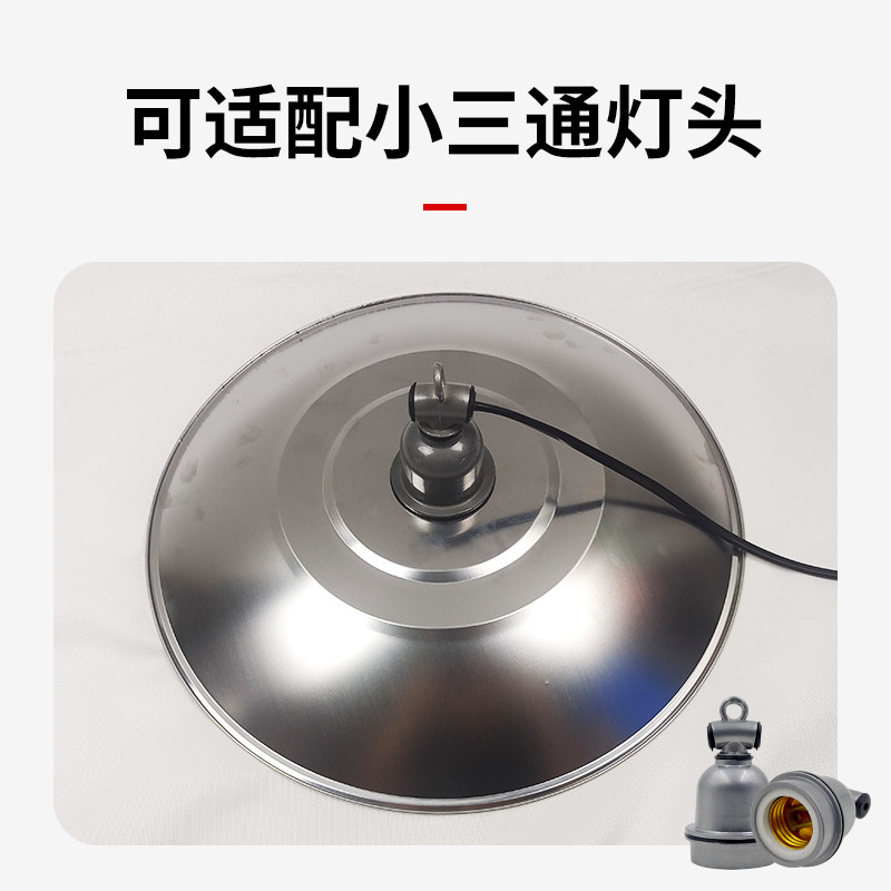 养殖保温灯罩仔猪保温灯专用防水防撞灯罩12寸不锈钢鸡取暖灯网罩,淘宝优惠券,粉丝福利购,淘宝优惠卷