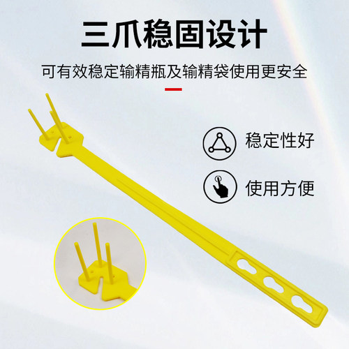 猪用自动输精夹配种架猪夹子支架猪背夹配猪架子养殖母猪配种神器 - 图2