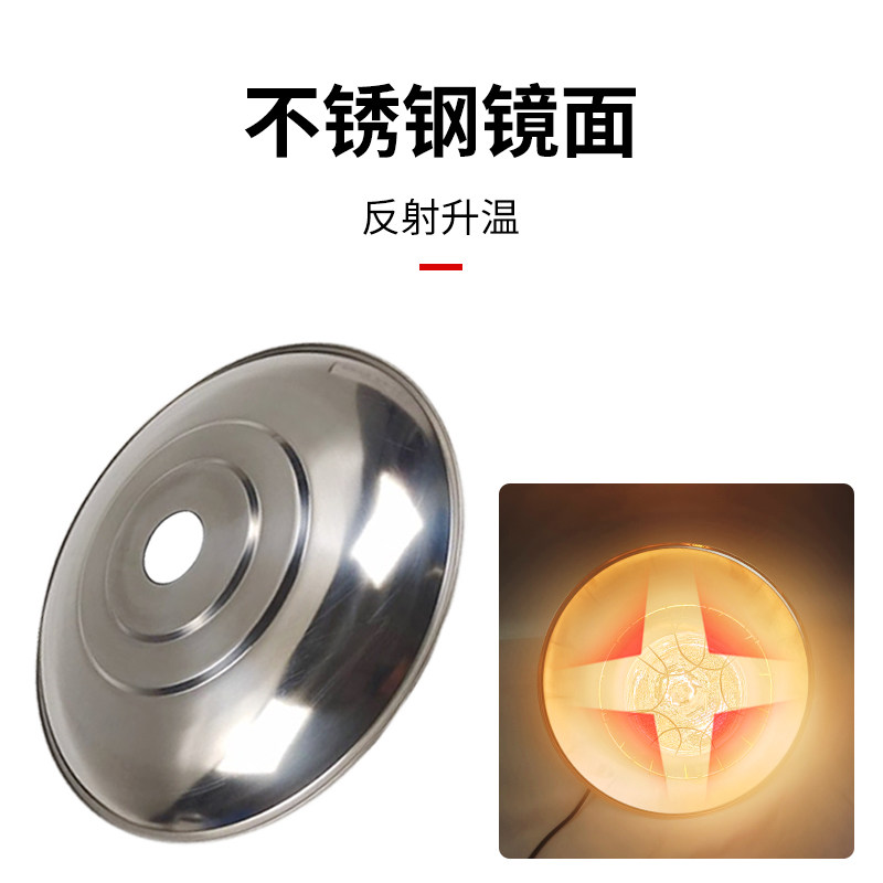 养殖保温灯罩仔猪保温灯专用防水防撞灯罩12寸不锈钢鸡取暖灯网罩,淘宝优惠券,粉丝福利购,淘宝优惠卷