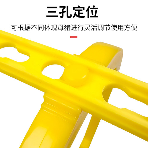 猪用自动输精夹配种架猪夹子支架猪背夹配猪架子养殖母猪配种神器 - 图1