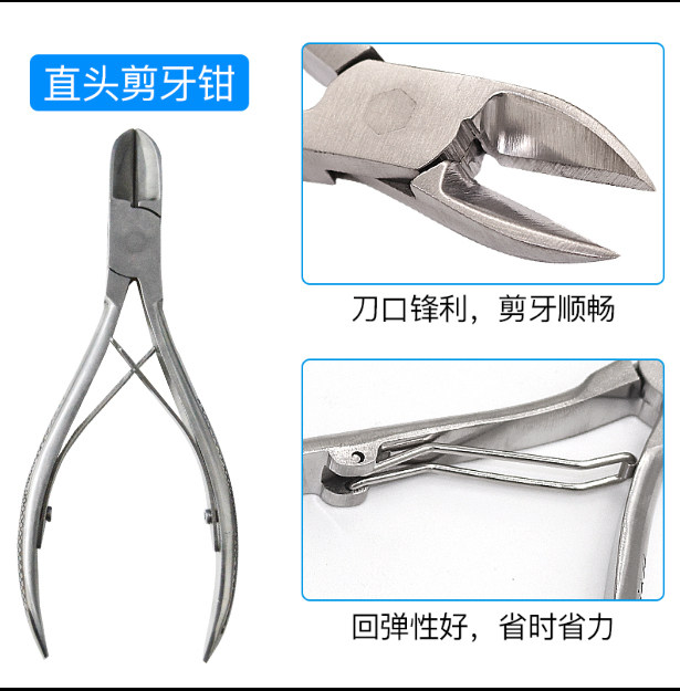 不锈钢小猪剪牙钳仔猪猪用牙齿兽用兔子剪牙器猪牙剪剪猪剪刀钳子,淘宝优惠券,粉丝福利购,淘宝优惠卷