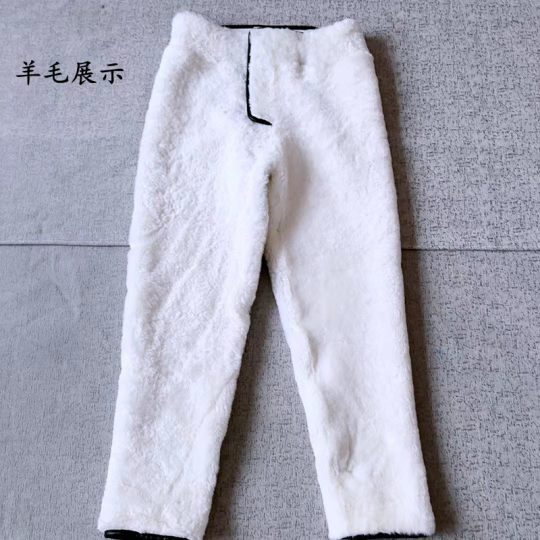 Whole sheepskin leather pants, pure natural genuine sheepskin wool pants, thickened windproof pure sheepskin pants for middle-aged and elderly people