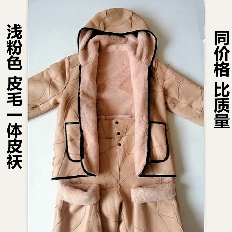 2020年新款羊皮皮毛一体皮袄皮裤套装羊毛棉袄裤男女式羊剪绒外套,淘宝优惠券,粉丝福利购,淘宝优惠卷