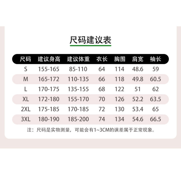 一折专区丨哈家撤柜丨冬季时尚男女立领加绒保暖外套双面穿棉衣服,淘宝优惠券,粉丝福利购,淘宝优惠卷