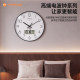 The preferred brand for high-end automatic time-setting radio-controlled clocks