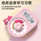 Self-discipline timer visual silent clock for primary school students