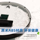 Temperature and humidity automatic time adjustment home silent radio clock