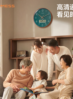 【官方推荐】高端时钟首选品牌