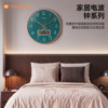 The preferred brand for high-end automatic time-setting radio-controlled clocks