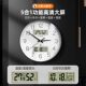 The preferred brand for high-end wall clocks