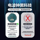 Tmall radio clock N01 brand