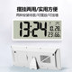 Dong Yuhui recommends high-end calendar large screen clock