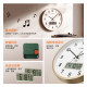 TIMESS music time wall clock 2026 new style