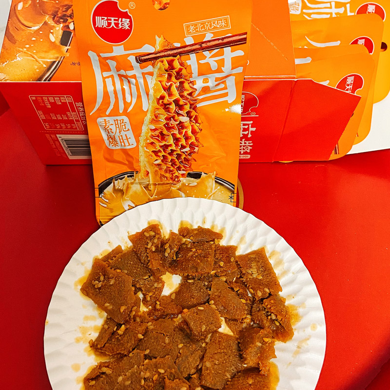 顺天缘麻酱爆肚脆肥汁毛肚芝麻酱蒜香味小包装休闲食品零食小吃-图3