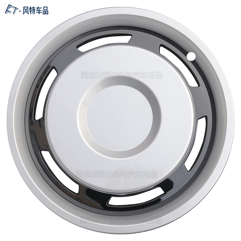 适用于奇瑞iCAR V23轮毂盖19寸全包保护罩车轮胎外观改装改色配件 - 图3