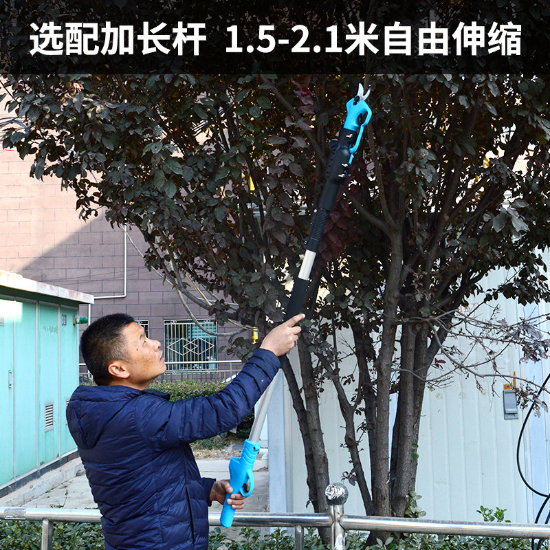 舒畅电动剪树枝剪刀修枝剪家用省力粗枝充电式进口园林果树电剪子_虎窝淘