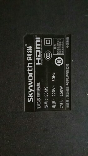 创维55M9按键板5844-D65LU2-0P00接收板5800-R45E30-0P00带线一套 - 图1