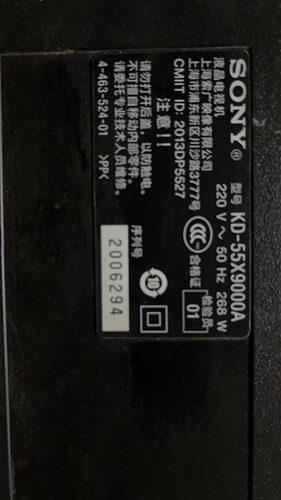 适用于索尼KD-55X9000A USB板1-888-532-11 F3001-3 A-1936-361-A - 图2