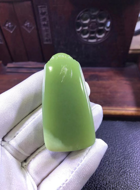 和田玉析木椴树林黄绿肉平安无事牌吊坠挂坠54克结构均匀厂家直销