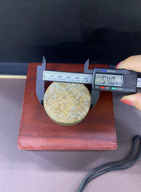 和田玉析木玉河磨玉椴树林料化龙料全壳镯芯手把件原料带皮子