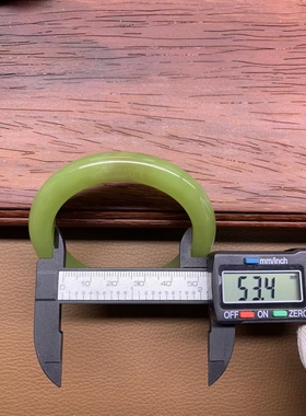 析木河磨玉黄绿肉手镯53口径重44.5克精品原生态精致性价比高