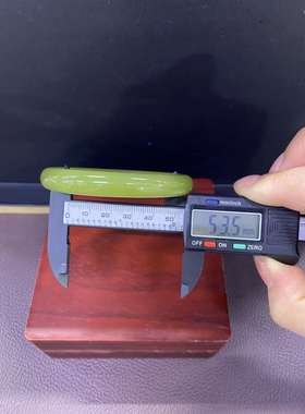 析木黄绿肉河磨玉手镯53.5口径重37克性价比特别高的一支一手货源