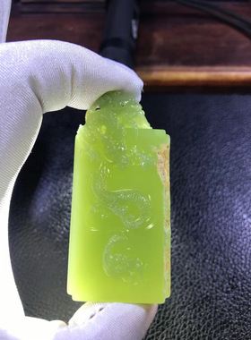 析木黄绿河磨玉生意兴龍平安无事牌吊坠挂坠51克结构均匀细腻正品