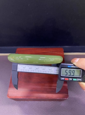 析木河磨玉黄绿肉手镯59.9口径圆条手镯自然光拍图一手货源收藏级