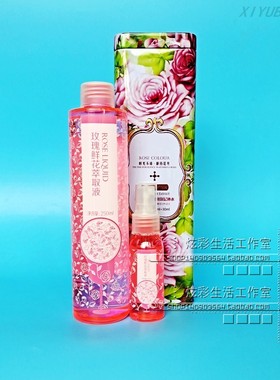 炫彩玫瑰鲜花萃取液玫瑰水