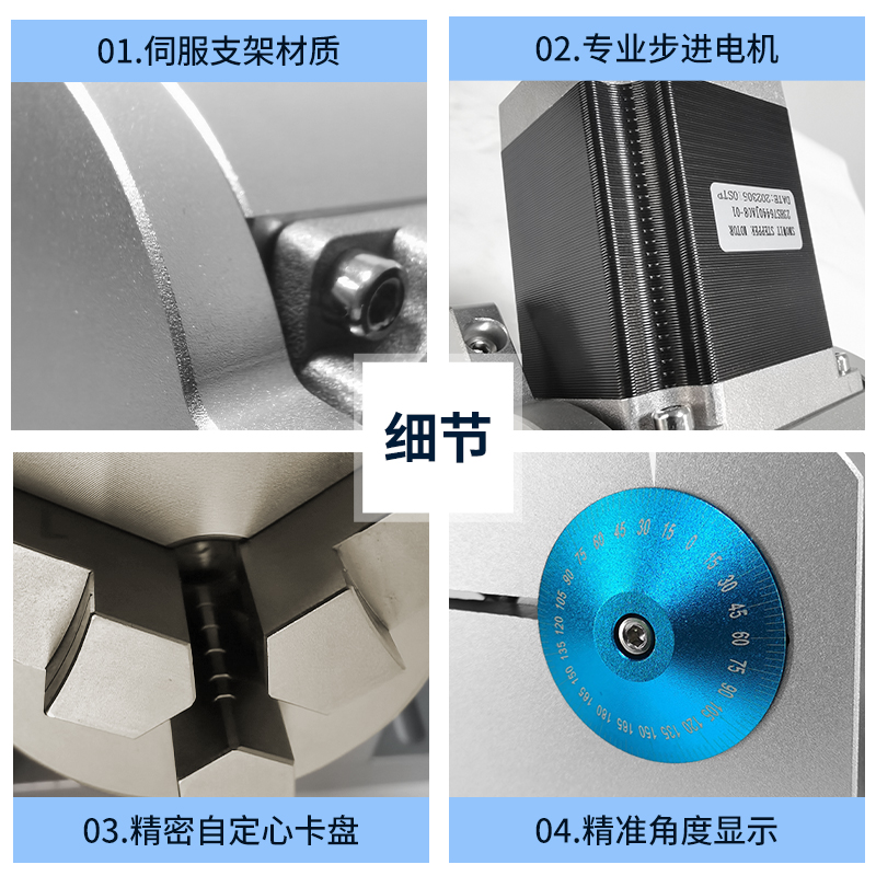 650ADAD小型焊接工作台打标机旋转台3旋转旋转工装夹具/雕刻机 - 图1